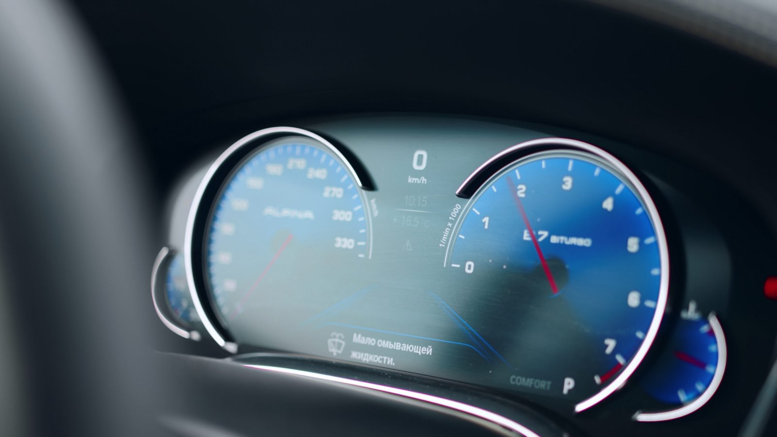 Distances and driving times in Panama